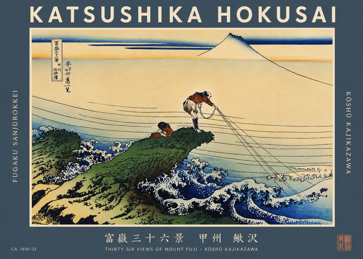 Katsushika Hokusai Fugaku Sanjūrokkei - Kōshū Kajikazawa No5 - Poster