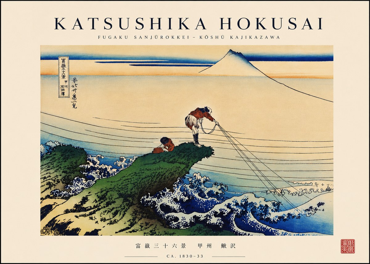 Katsushika Hokusai Fugaku Sanjūrokkei - Kōshū Kajikazawa No6 - Poster