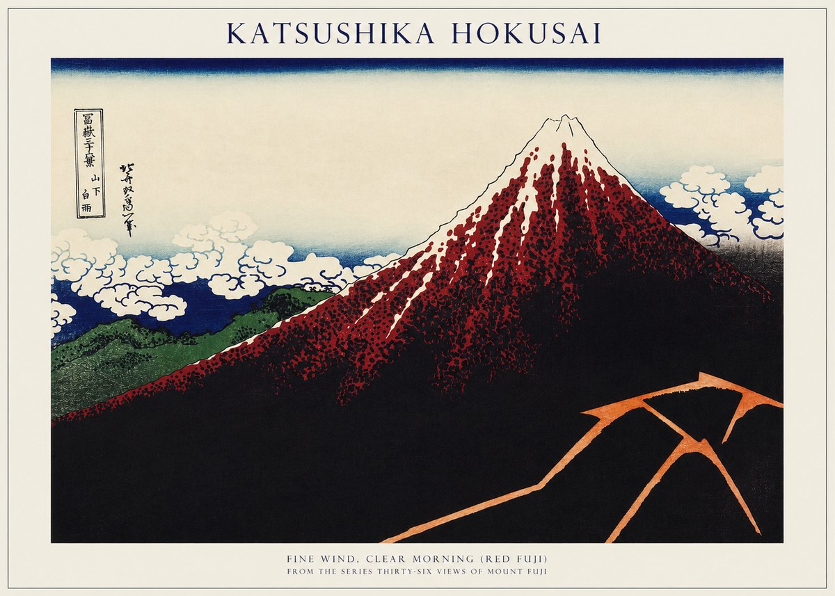 Katsushika Hokusai Fine Wind, Clear Morning (Red Fuji) II No1 - Poster