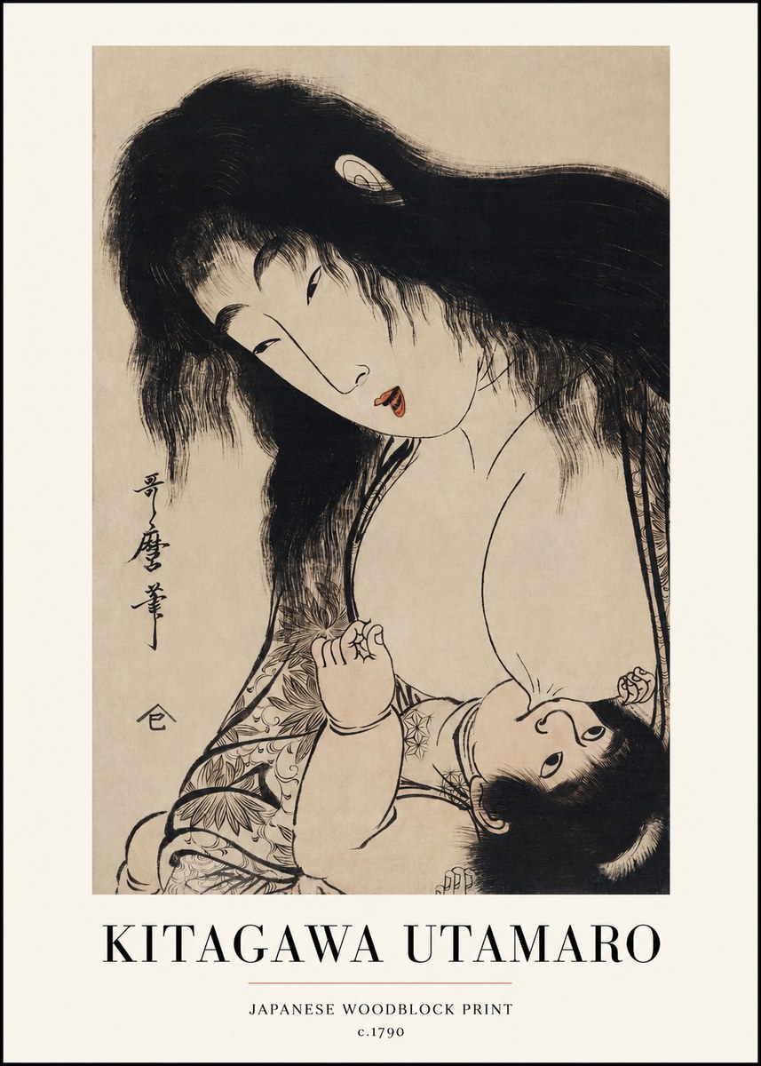 Kitagawa Utamaro Mother Nursing Her Child No1 - Poster
