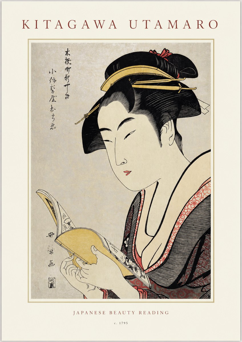 Kitagawa Utamaro Japanese Beauty Reading No1 - Poster