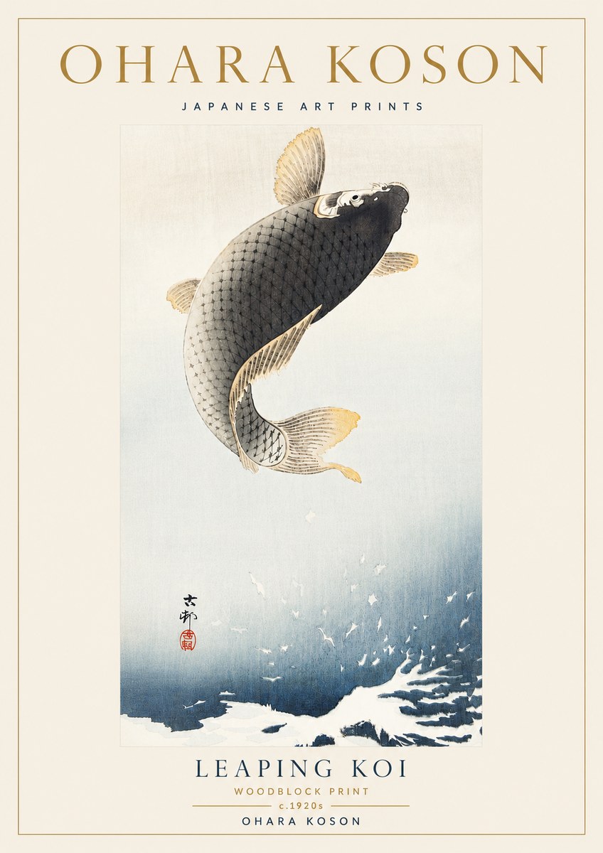 Ohara Koson Leaping Koi I No5 - Poster