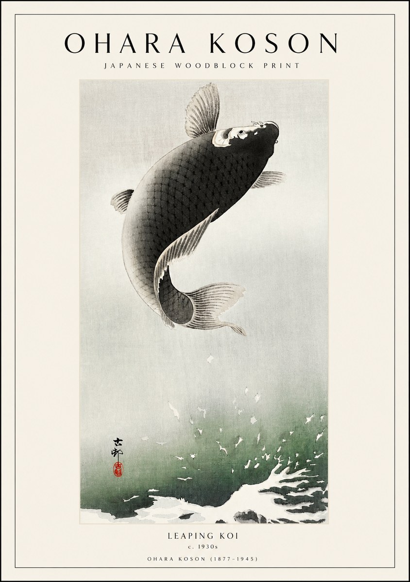 Ohara Koson Leaping Koi II No1 - Poster