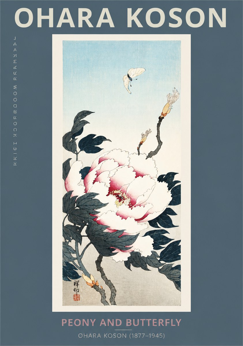 Ohara Koson Peony and Butterfly No2 - Poster
