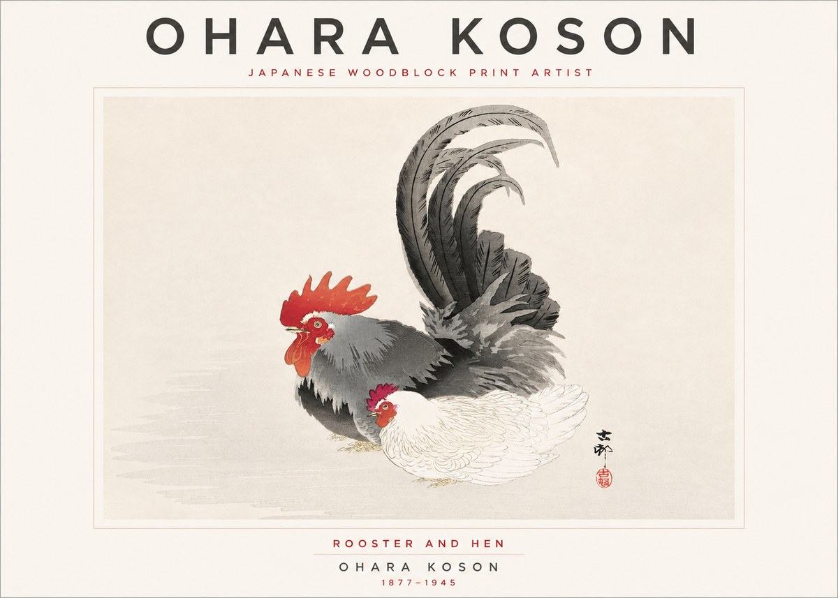 Ohara Koson Rooster and Hen I No5 - Poster
