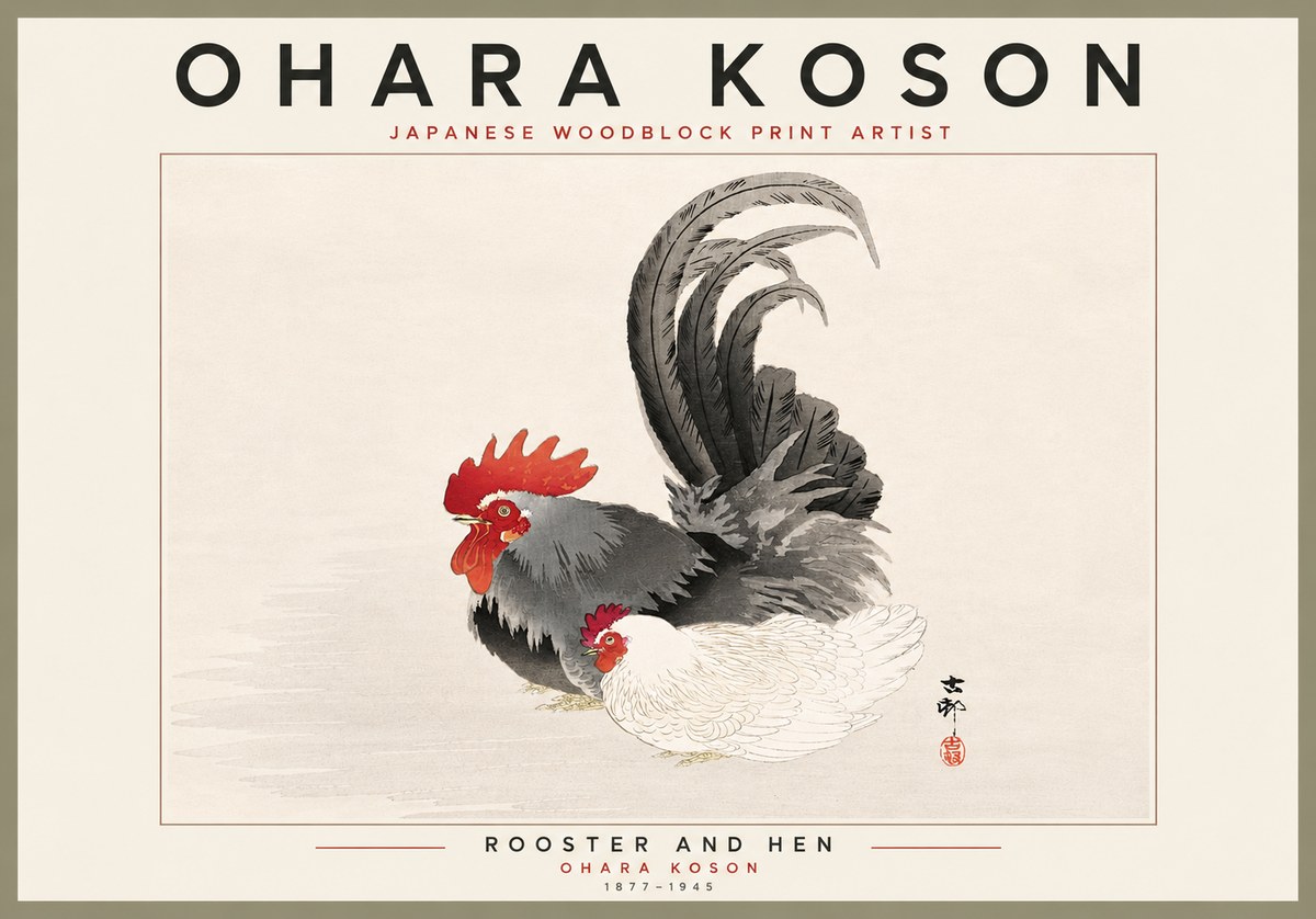 Ohara Koson Rooster and Hen I No6 - Poster