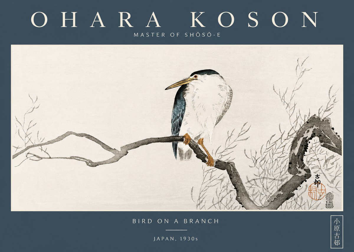 Ohara Koson Bird on a Branch II No2 - Poster