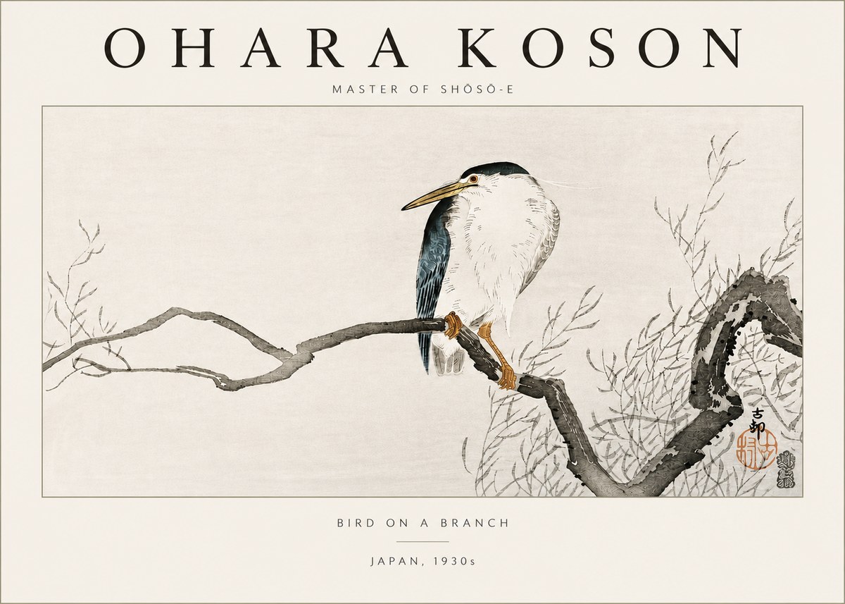 Ohara Koson Bird on a Branch II No3 - Poster