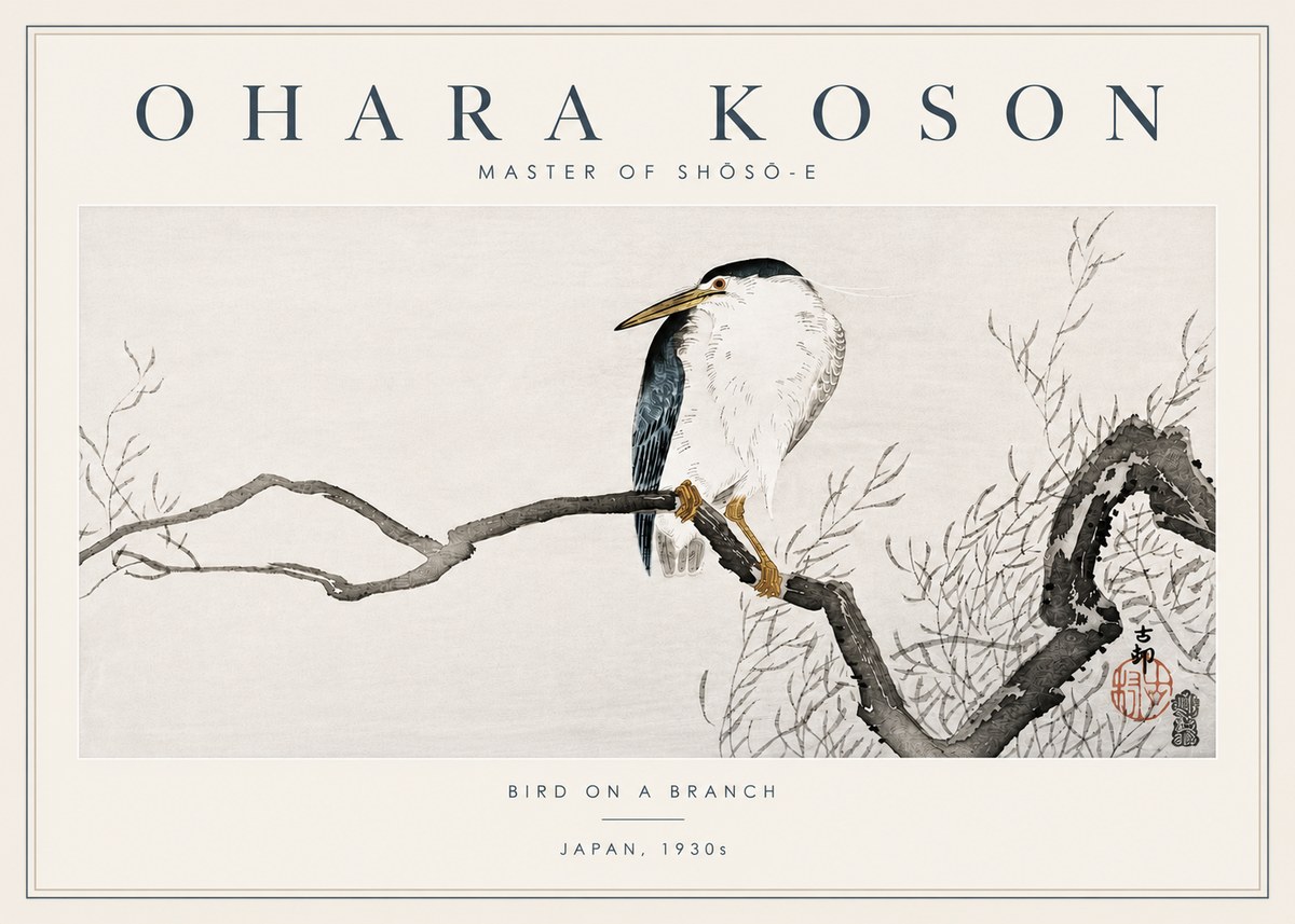 Ohara Koson Bird on a Branch II No4 - Poster
