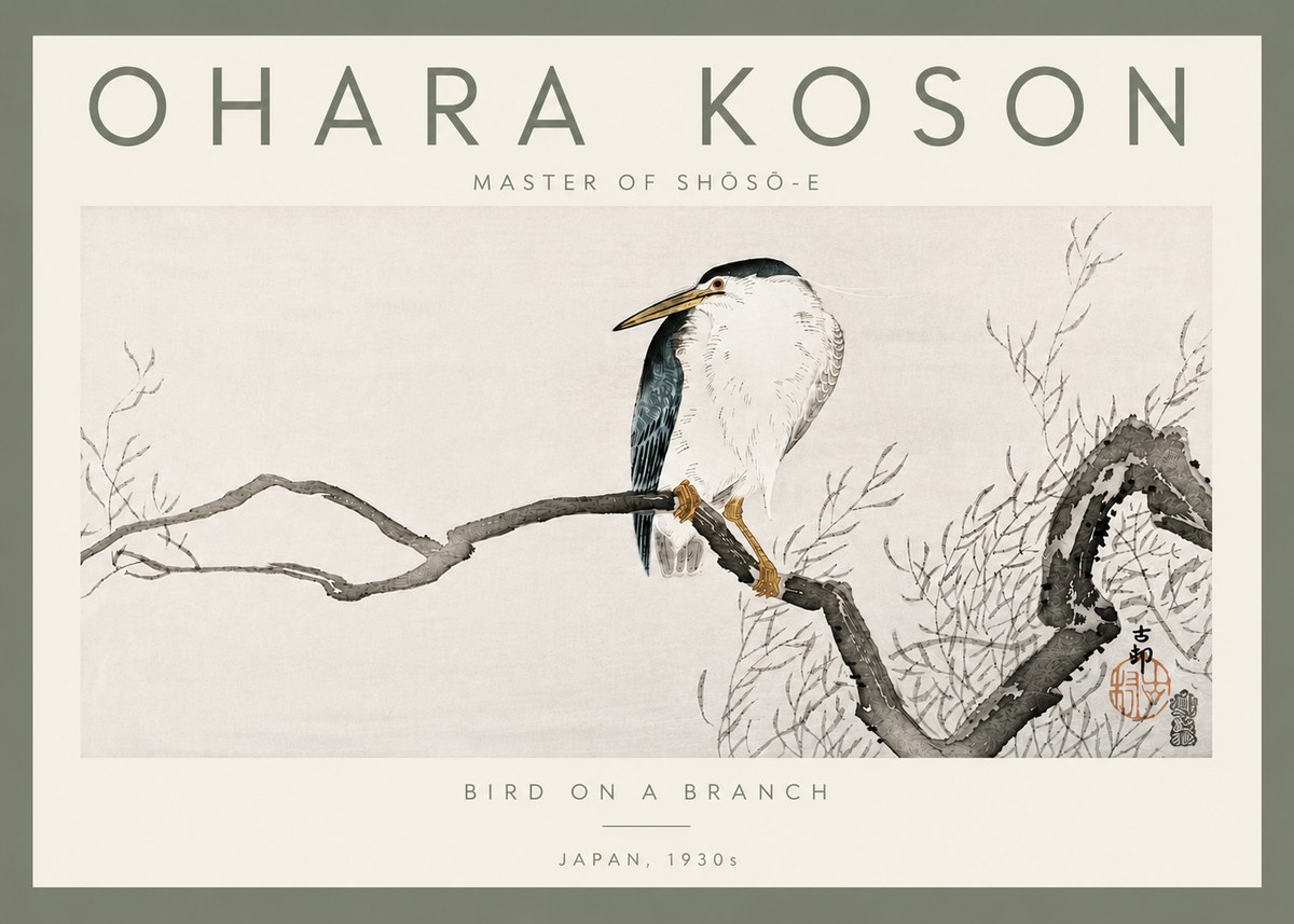 Ohara Koson Bird on a Branch II No5 - Poster