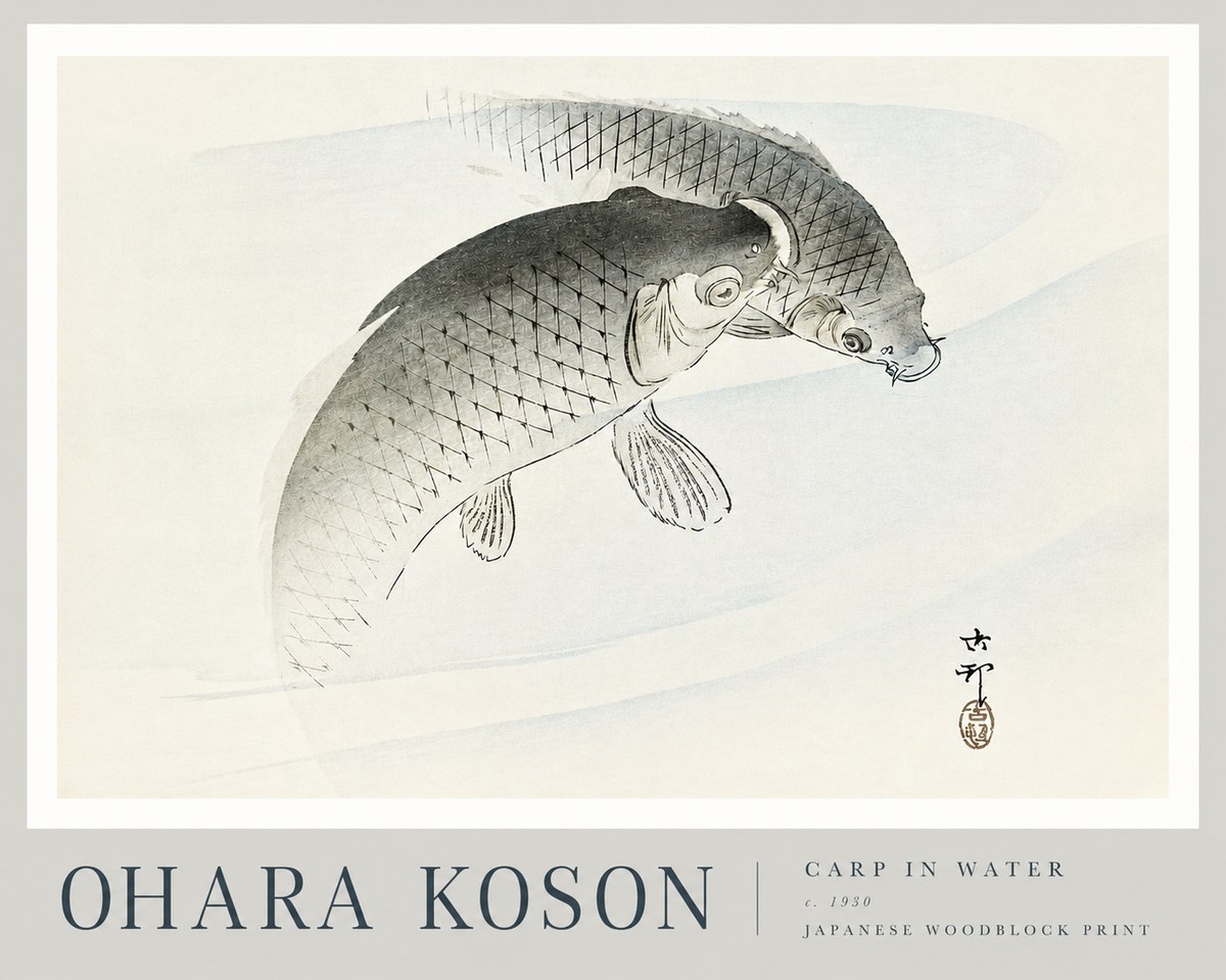 Ohara Koson Carp in Water No3 - Poster