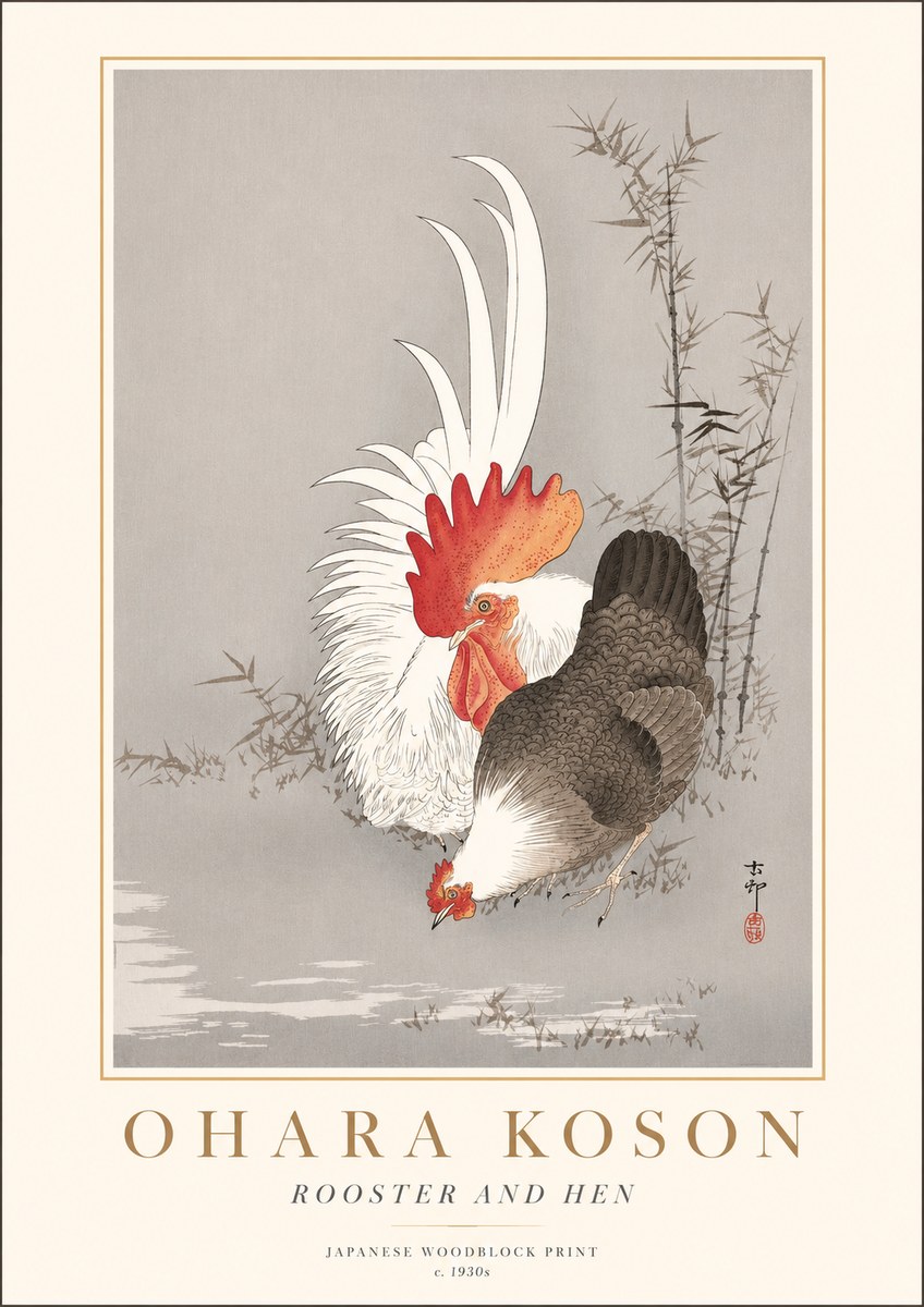 Ohara Koson Rooster and Hen II No2 - Poster