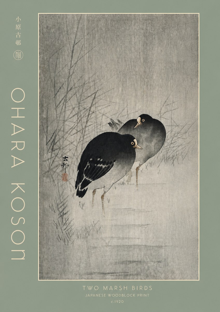 Ohara Koson Two Marsh Birds No4 - Poster