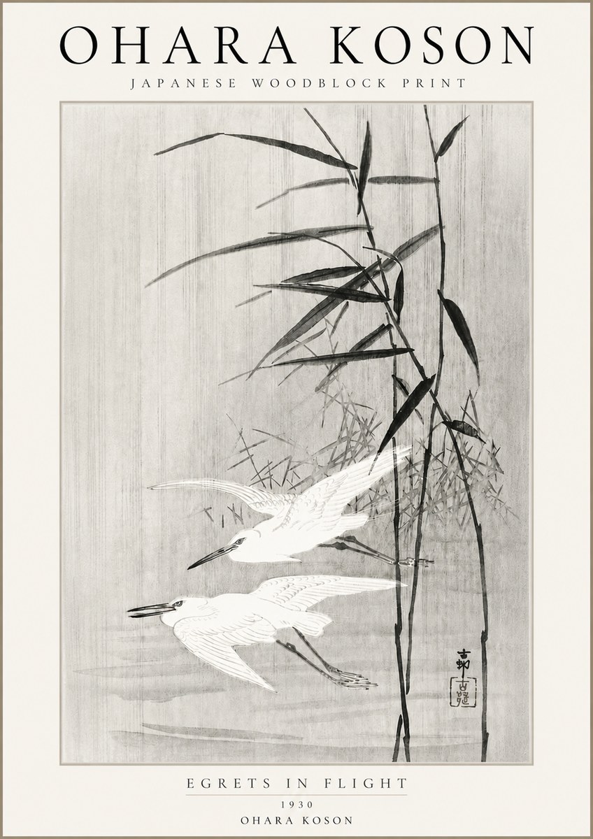 Ohara Koson Two Herons and Reeds No4 - Poster