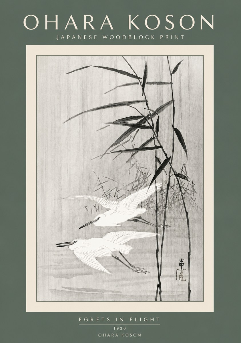 Ohara Koson Two Herons and Reeds No5 - Poster