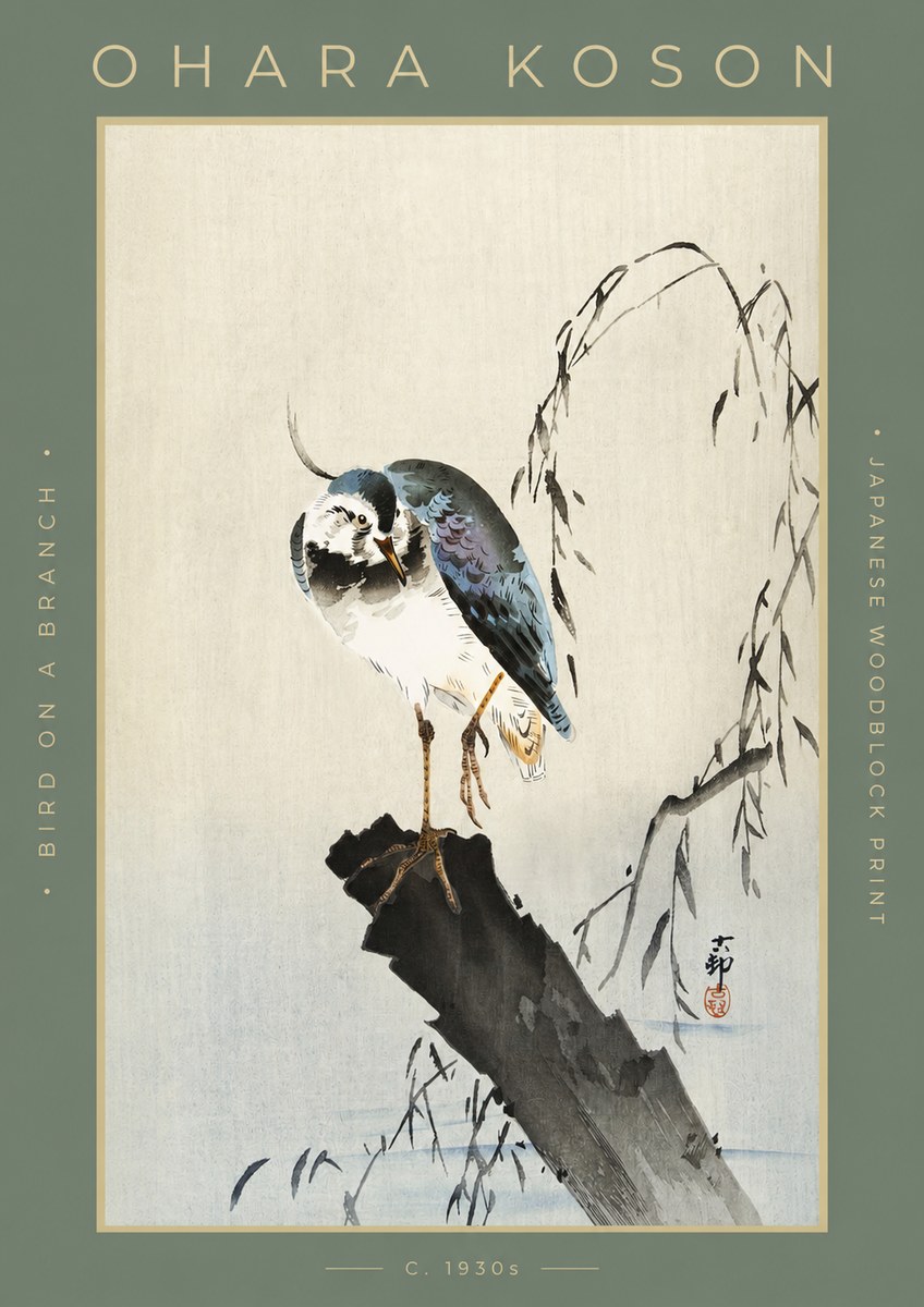 Ohara Koson Bird on a Branch III No2 - Poster