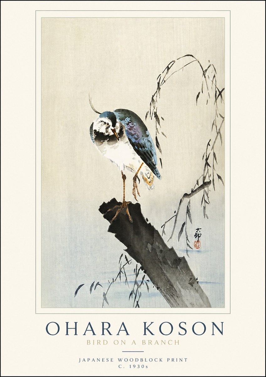 Ohara Koson Bird on a Branch III No3 - Poster
