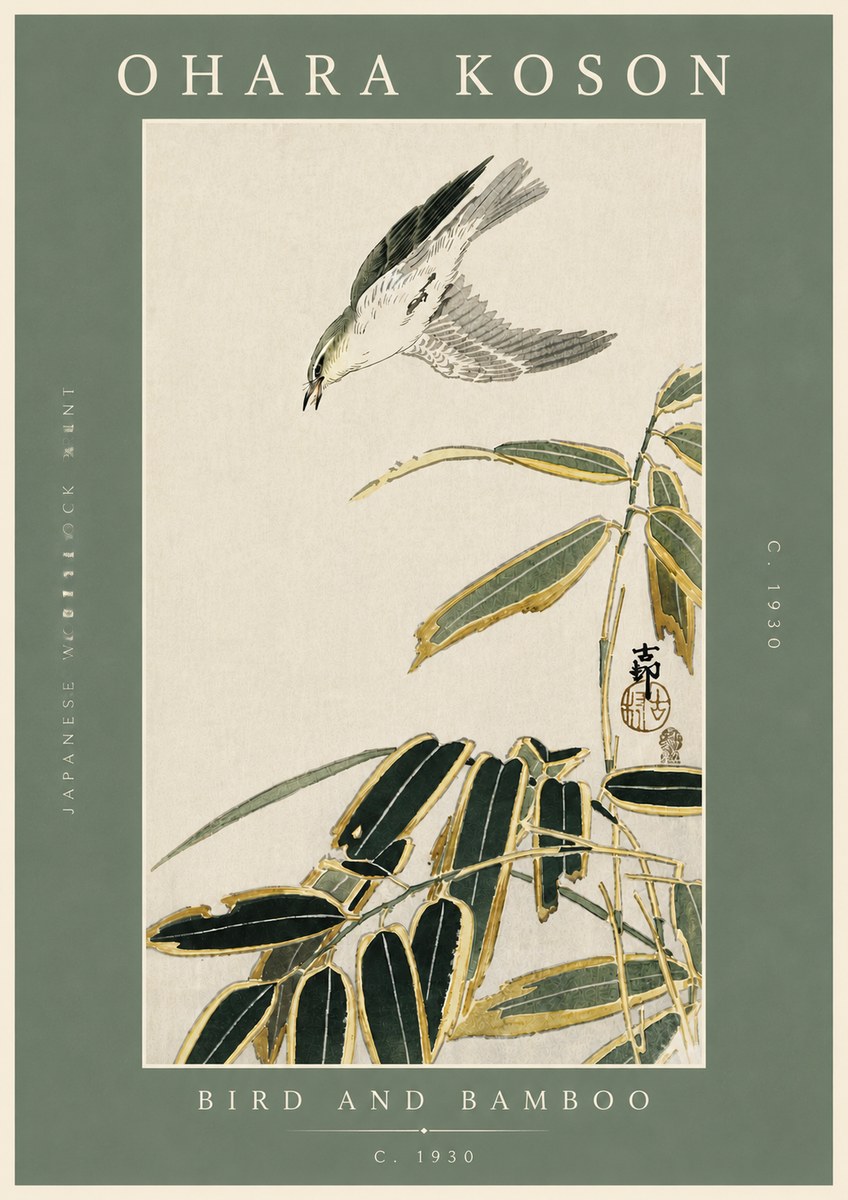 Ohara Koson Bird and Bamboo No5 - Poster