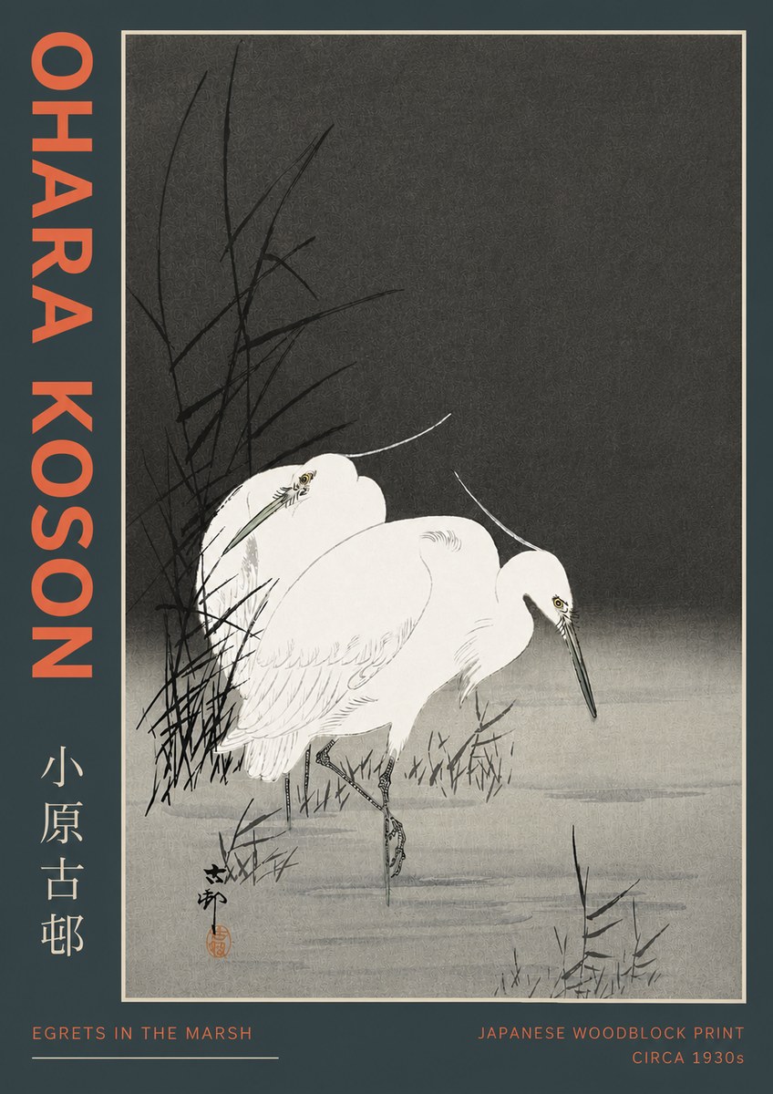 Ohara Koson Egrets in the Marsh No4 - Poster