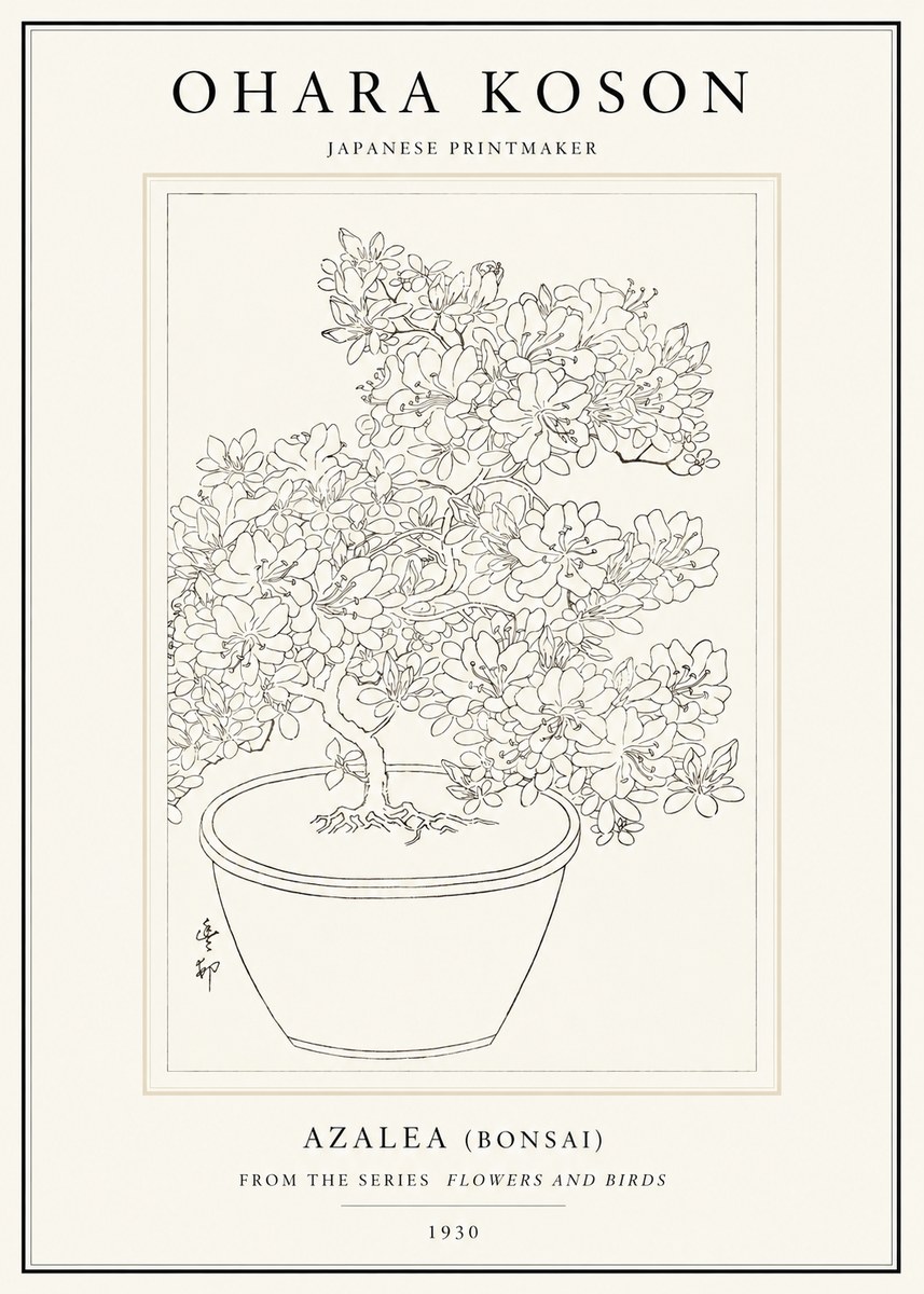 Ohara Koson Azalea (Bonsai) No1 - Poster