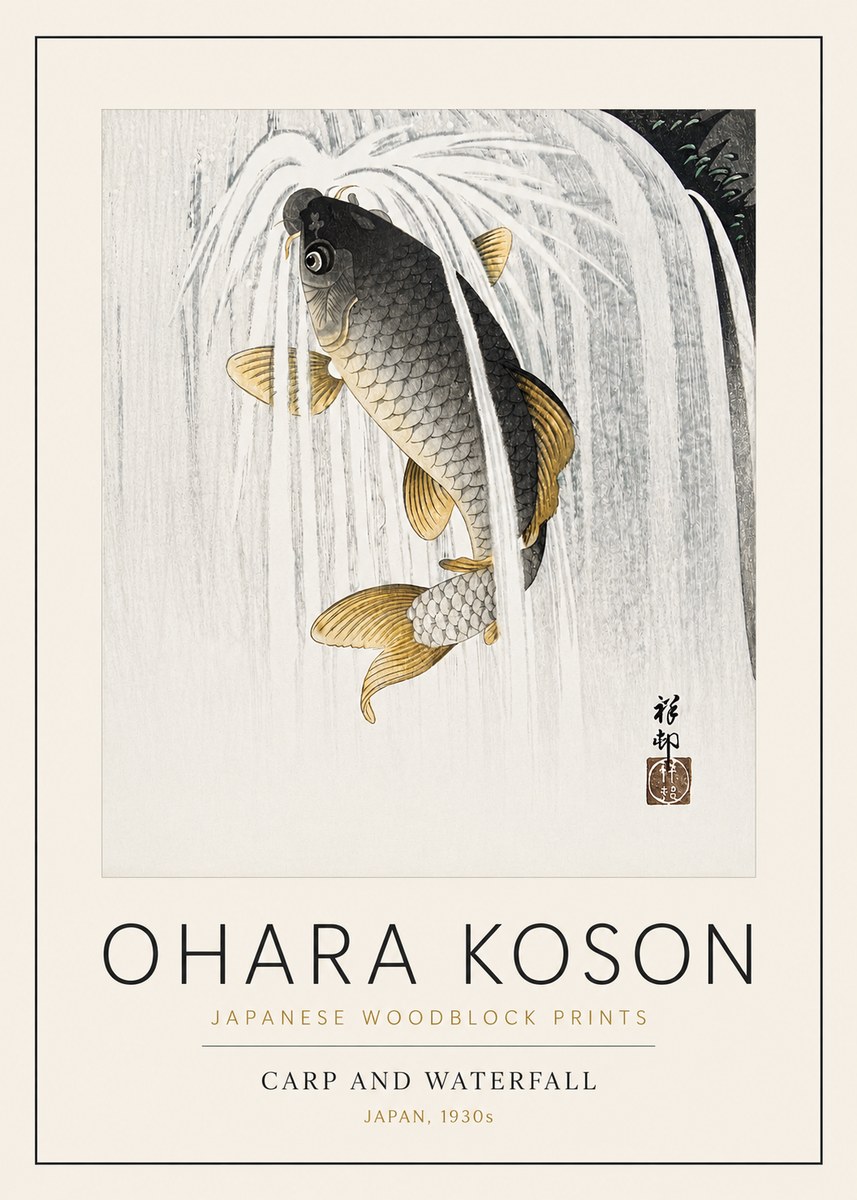 Ohara Koson Carp and Waterfall No3 - Poster