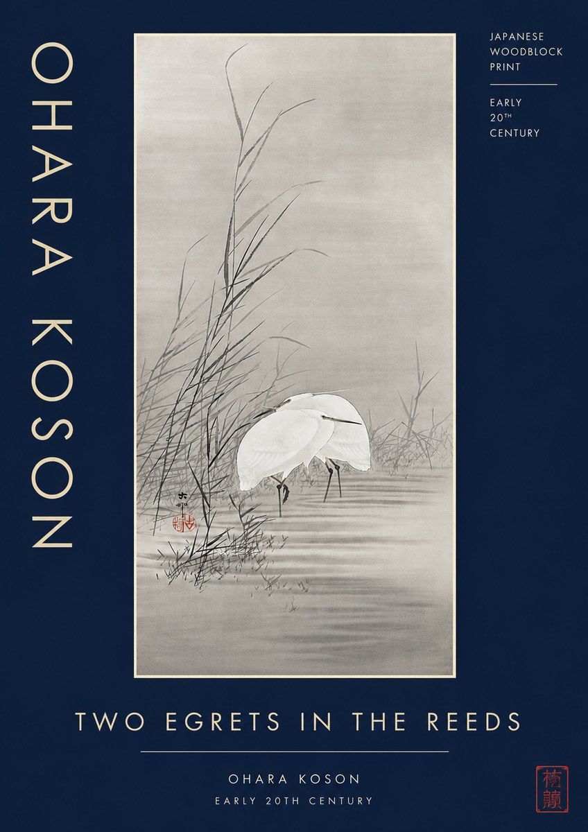 Ohara Koson Two Egrets in the Reeds No4 - Poster