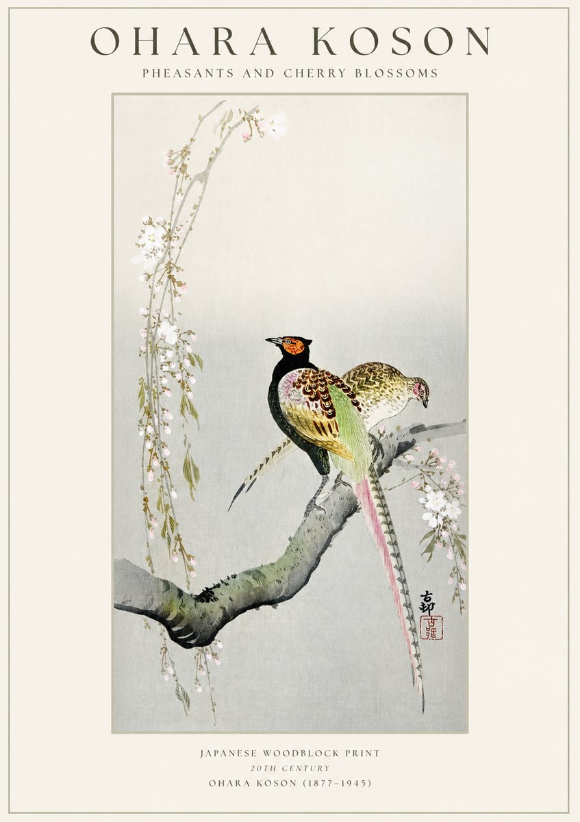 Ohara Koson Pheasants and Cherry Blossoms II No1 - Poster