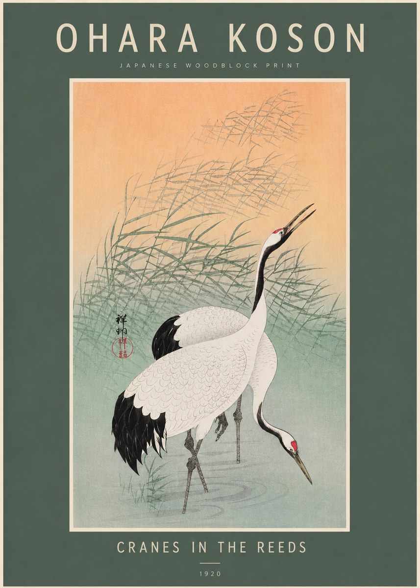 Ohara Koson Cranes in the Reeds No2 - Poster
