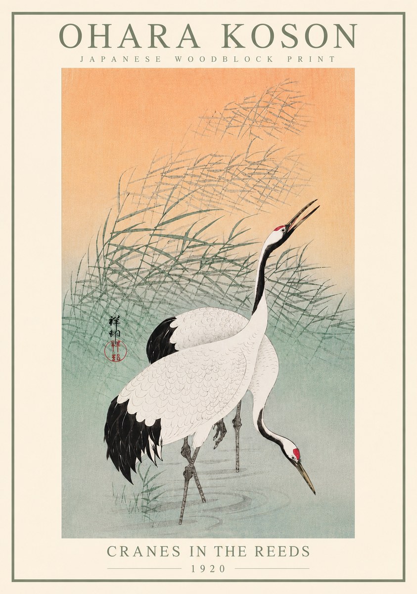 Ohara Koson Cranes in the Reeds No5 - Poster