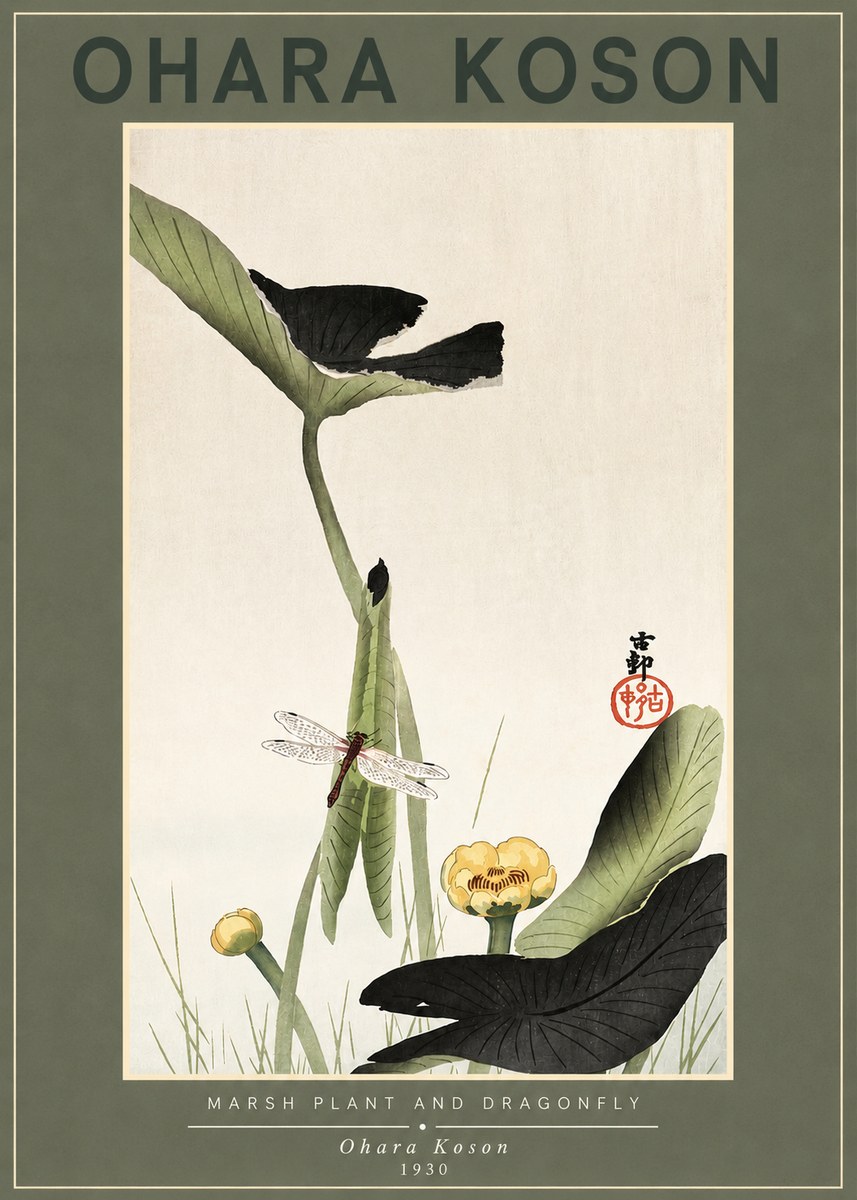 Ohara Koson Marsh Plant and Dragonfly No2 - Poster