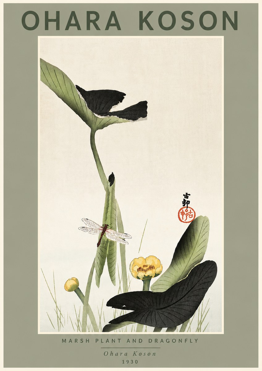 Ohara Koson Marsh Plant and Dragonfly No4 - Poster