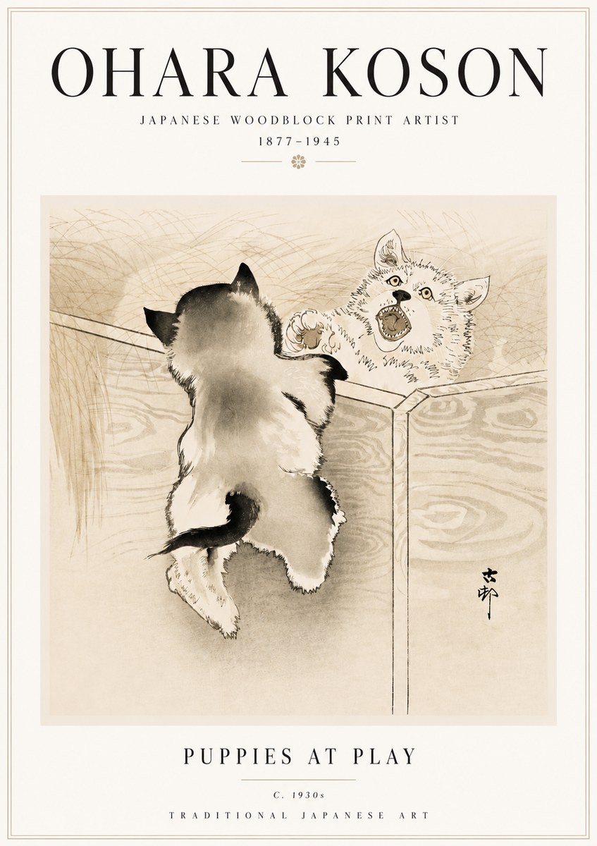 Ohara Koson Puppies at Play No5 - Poster