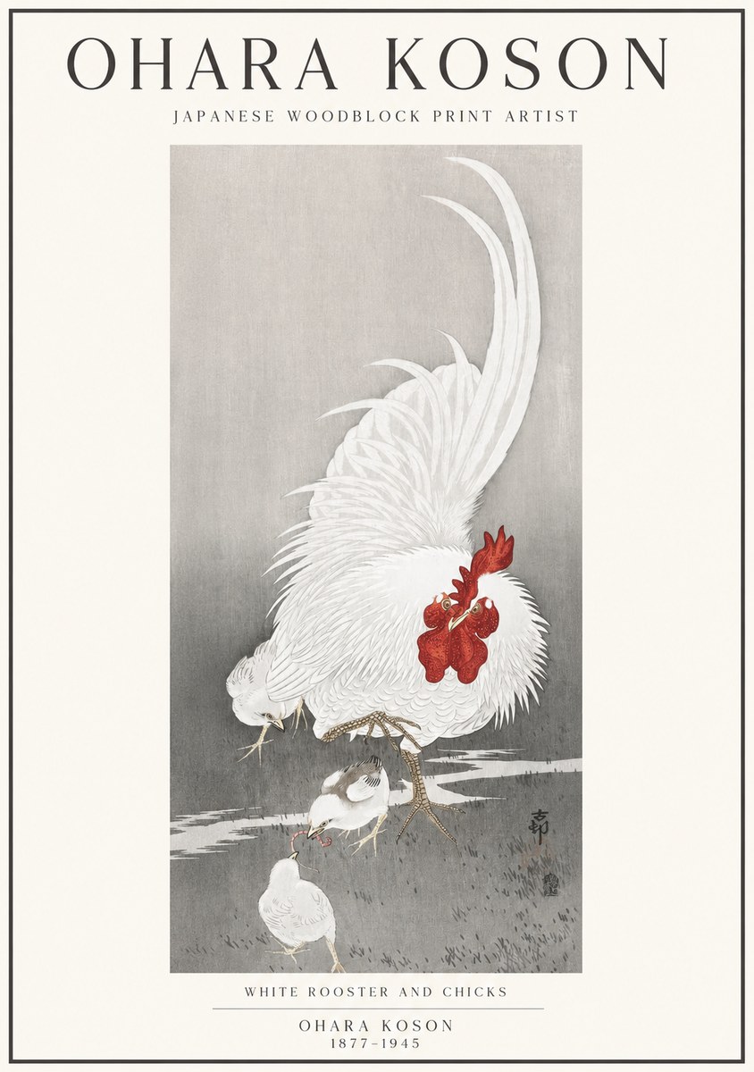 Ohara Koson White Rooster and Chicks No1 - Poster
