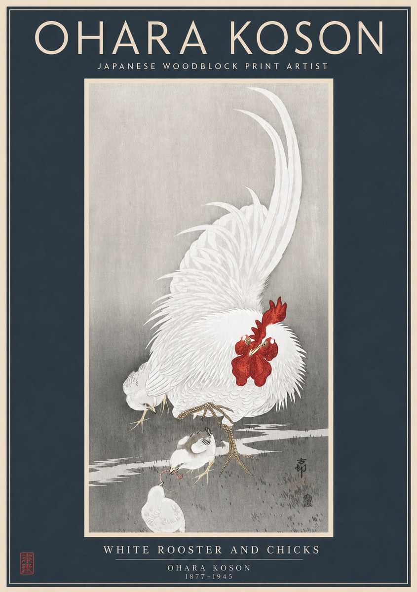 Ohara Koson White Rooster and Chicks No2 - Poster
