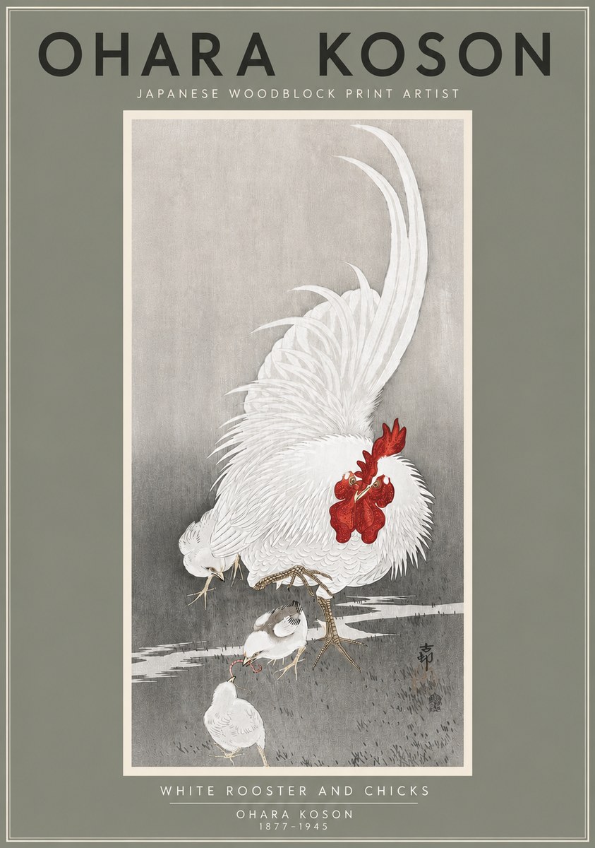 Ohara Koson White Rooster and Chicks No4 - Poster