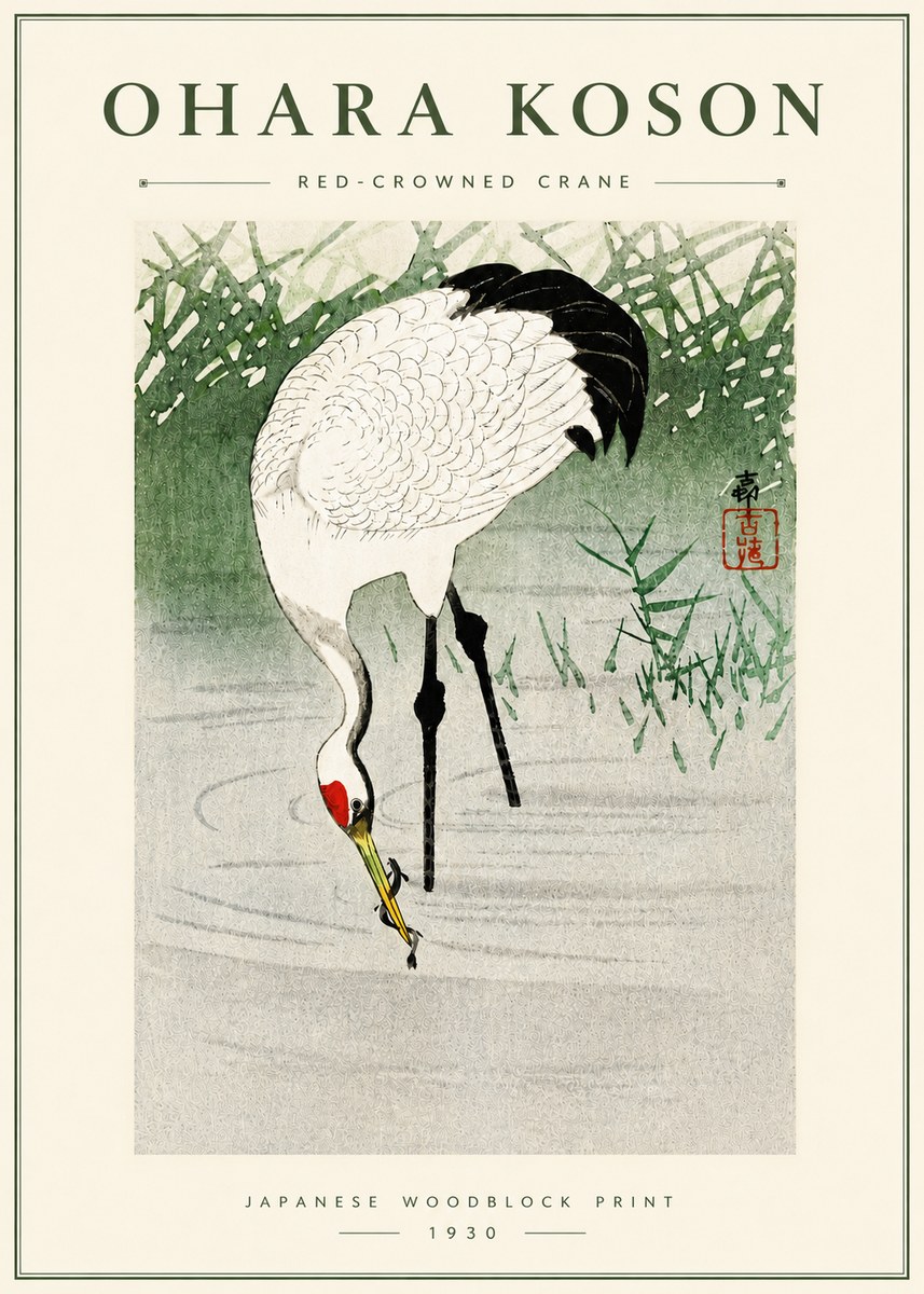 Ohara Koson Red-crowned Crane No5 - Poster
