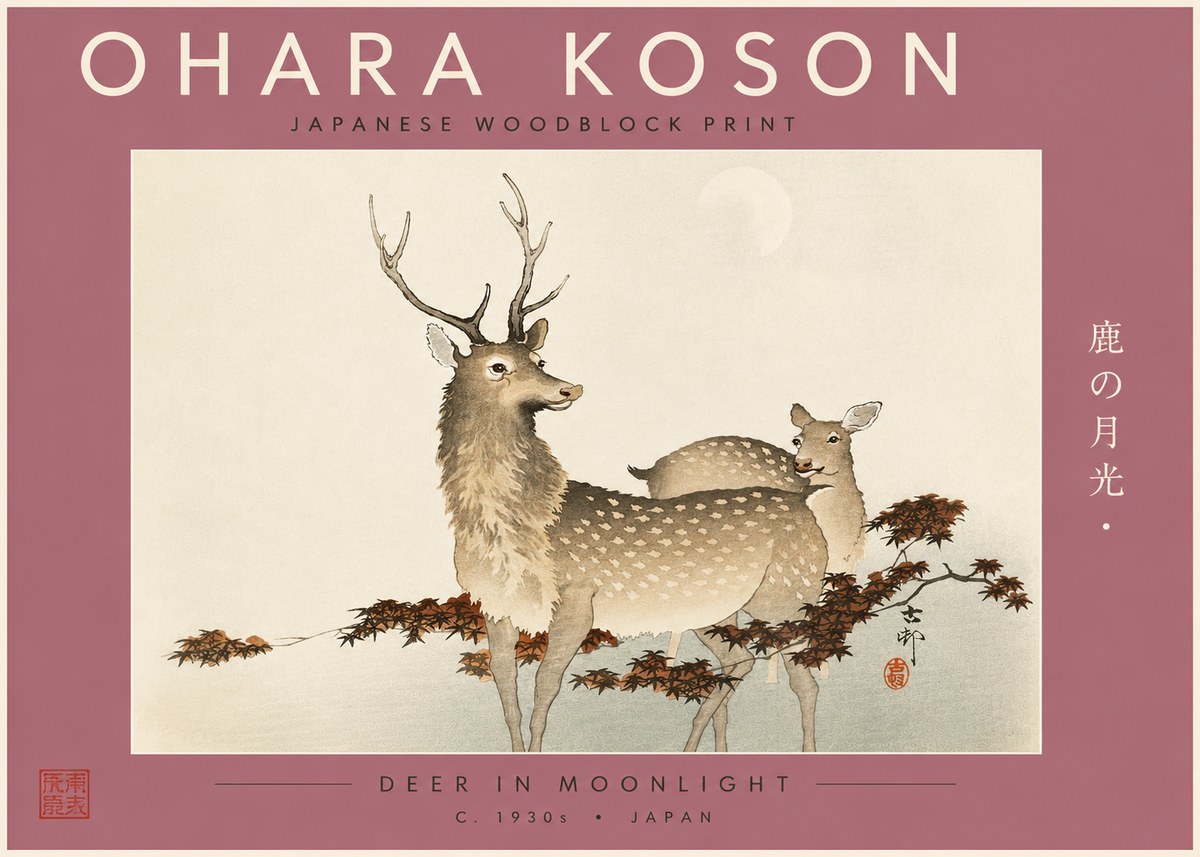 Ohara Koson Deer in Moonlight No5 - Poster