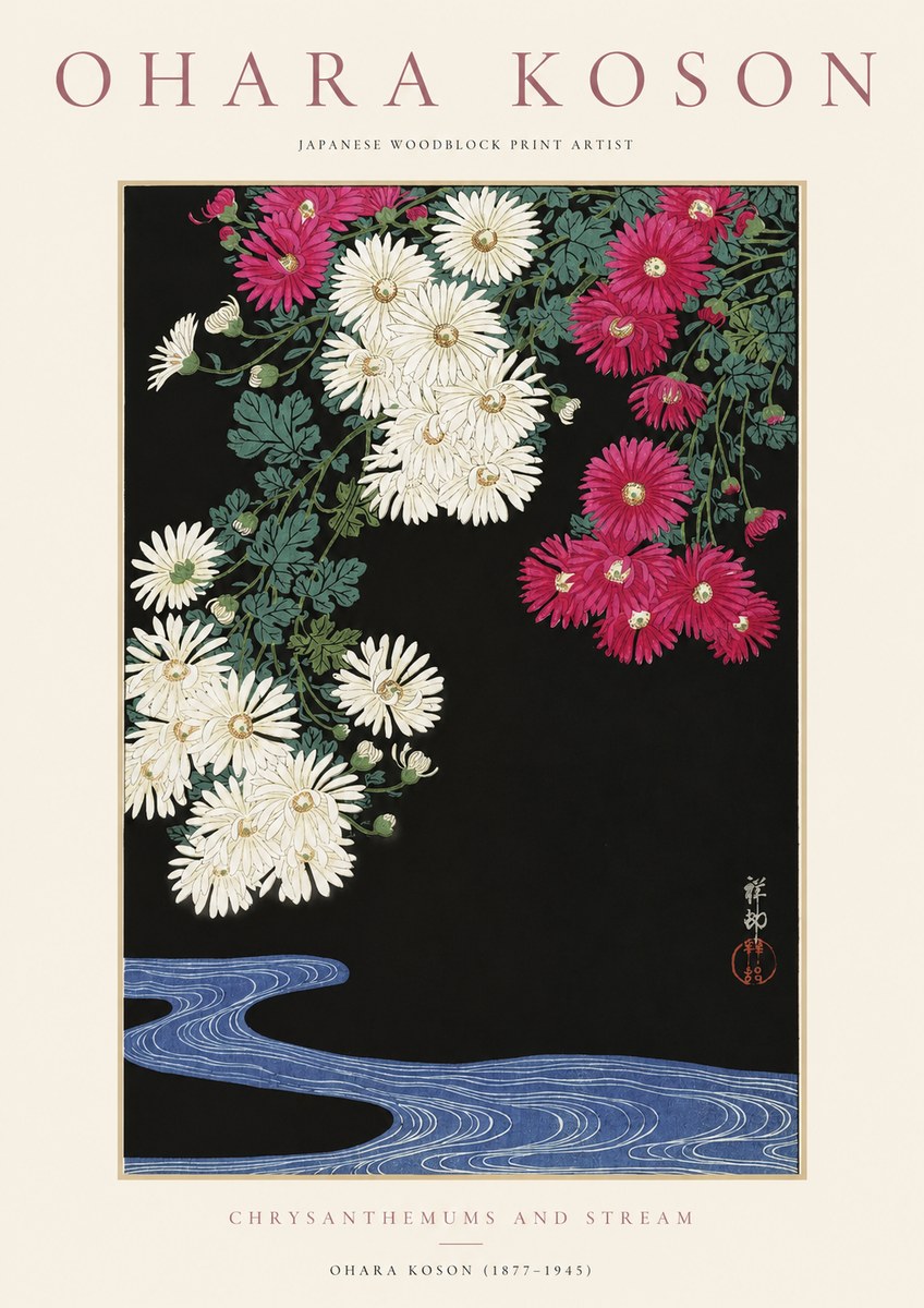 Ohara Koson Chrysanthemums and Stream No1 - Poster