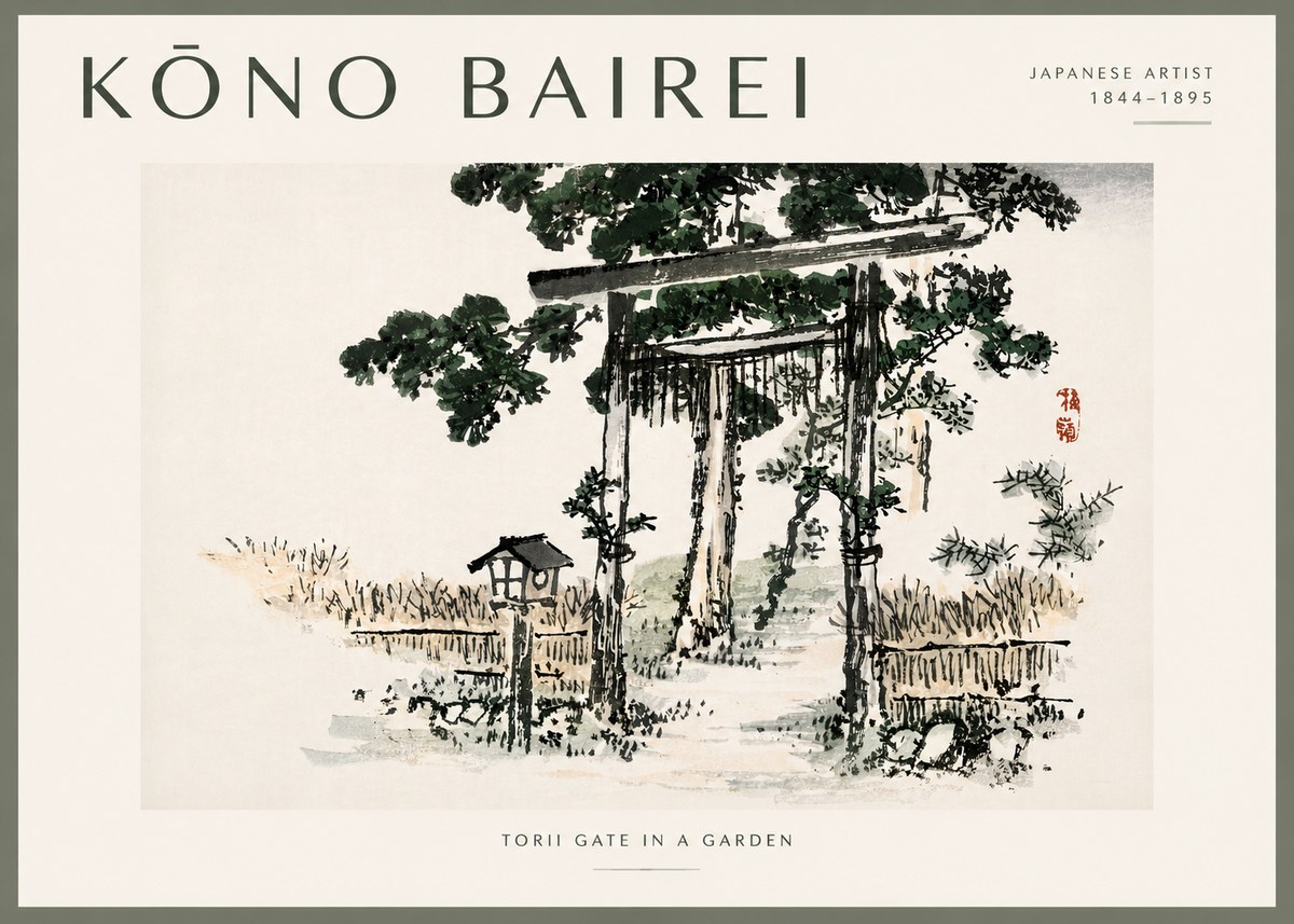 Kōno Bairei Torii Gate in a Garden No4 - Poster