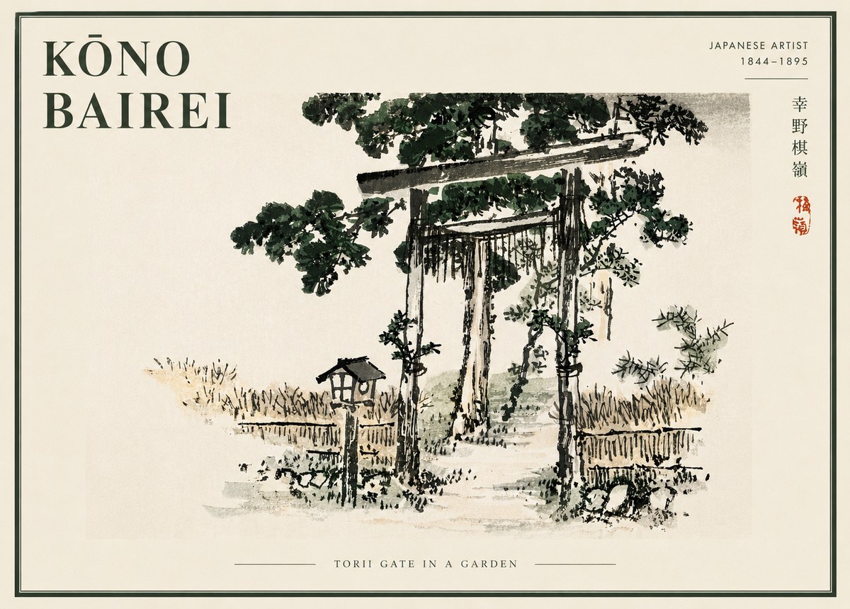 Kōno Bairei Torii Gate in a Garden No6 - Poster