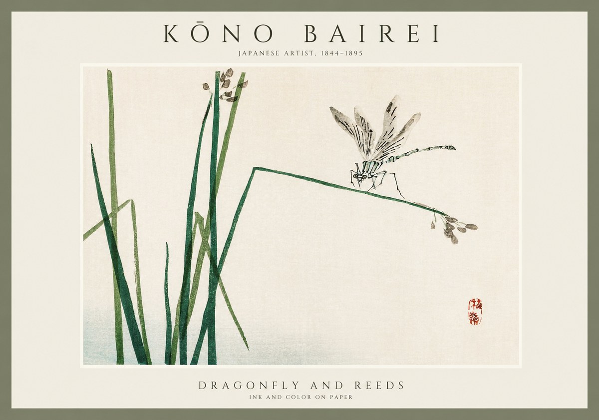 Kōno Bairei Dragonfly and Reeds No1 - Poster