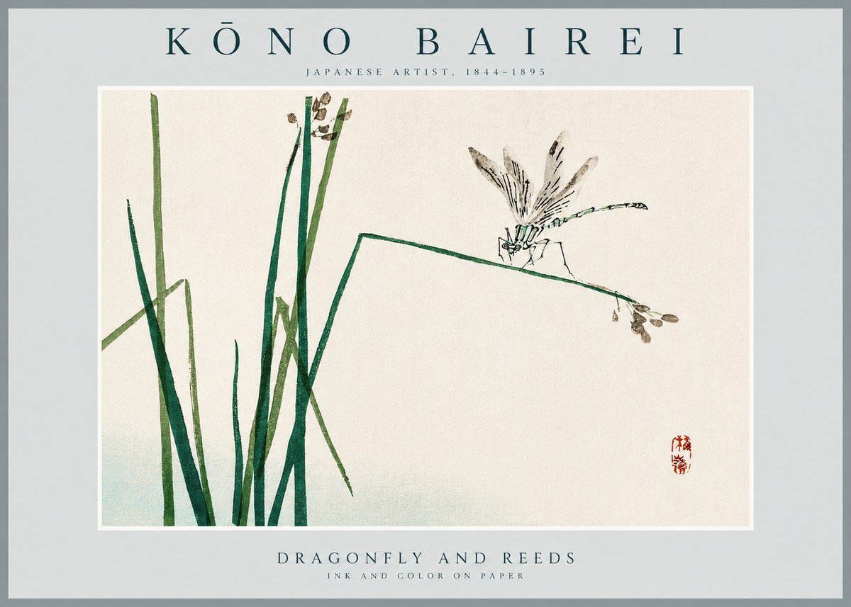 Kōno Bairei Dragonfly and Reeds No2 - Poster