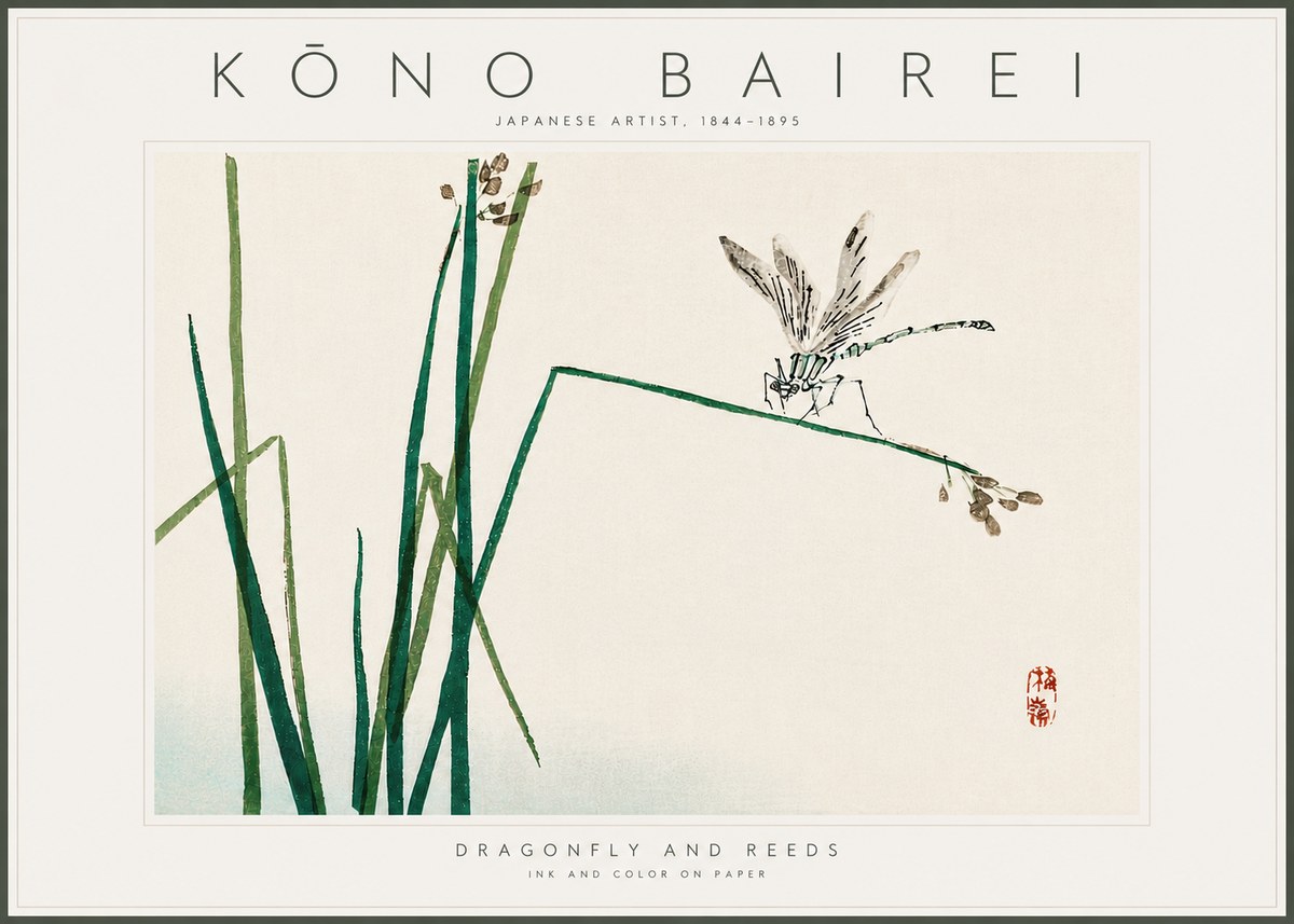 Kōno Bairei Dragonfly and Reeds No6 - Poster