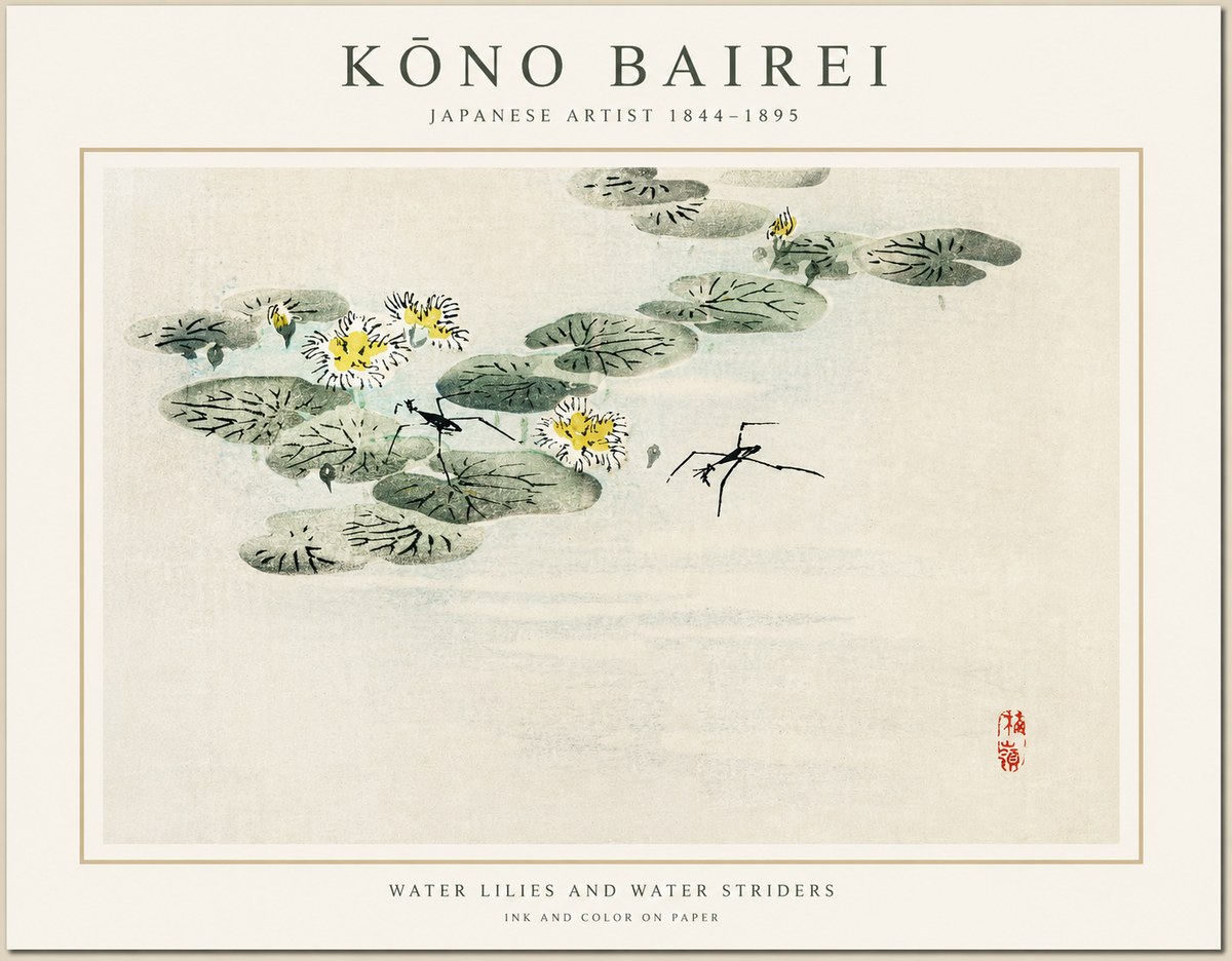 Kōno Bairei Water Lilies and Water Striders No1 - Poster