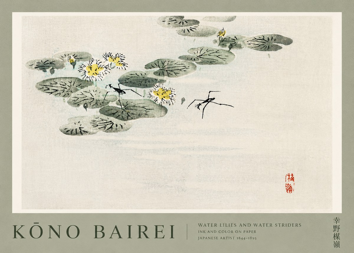 Kōno Bairei Water Lilies and Water Striders No2 - Poster