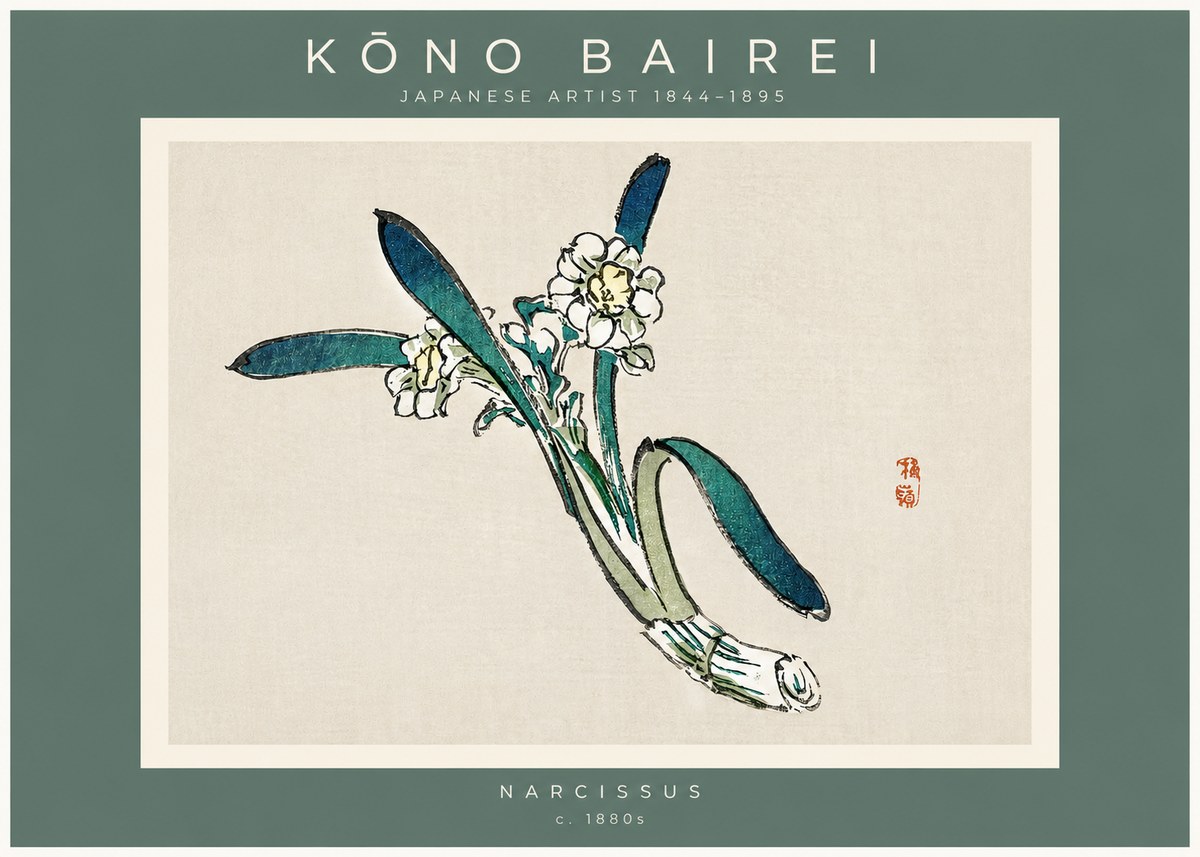 Kōno Bairei Narcissus No2 - Poster