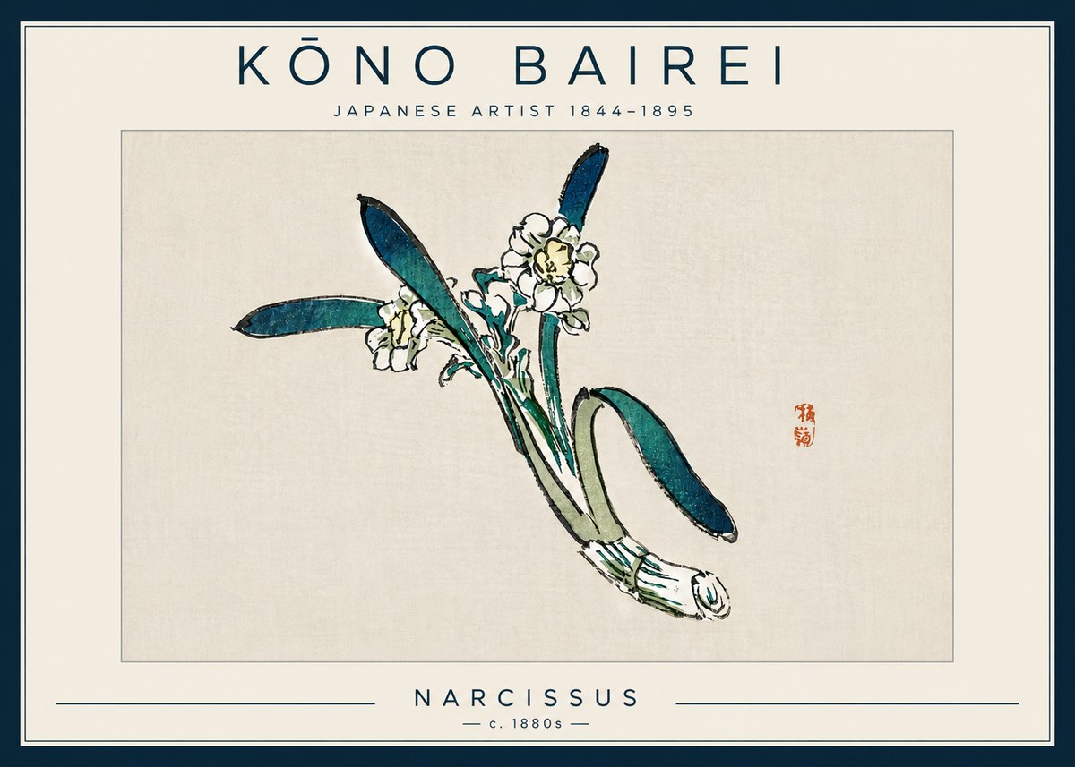Kōno Bairei Narcissus No5 - Poster