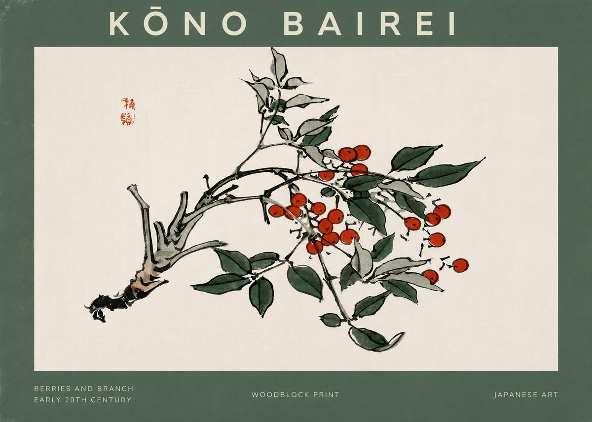 Kōno Bairei Berries and Branch No2 - Poster