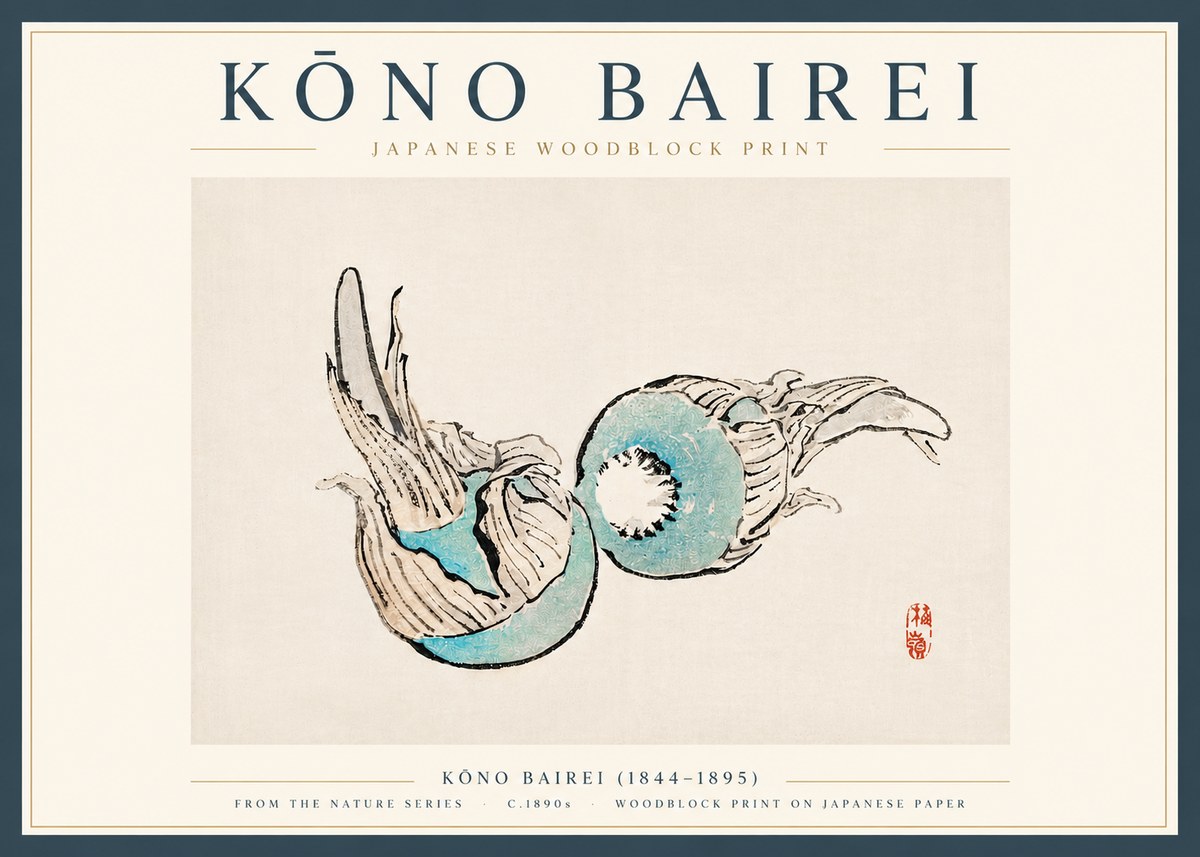 Kōno Bairei Abstract Botanical Forms No4 - Poster
