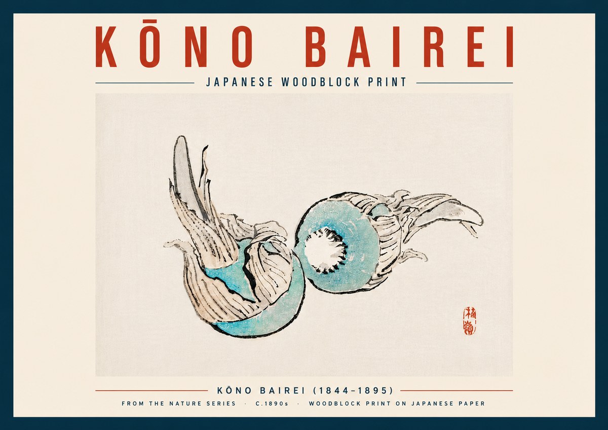 Kōno Bairei Abstract Botanical Forms No6 - Poster
